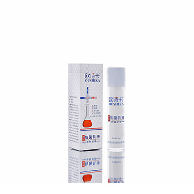 确山母婴常备抗菌乳液